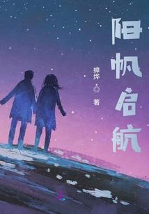 元泱境界
