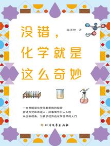说好的幸福去哪了