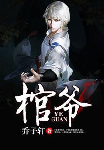 小兔子历险记