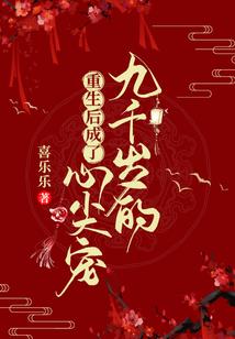 流放记忆