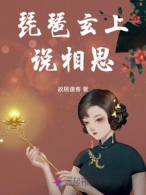 行风剑客