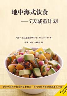 奶团五岁半，大佬们排队宠疯了