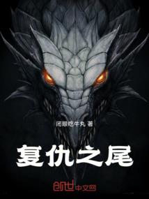 猎人：我真不是除念师
