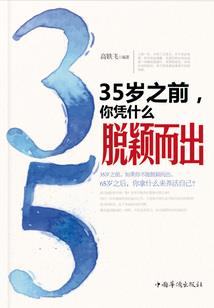 师兄系统