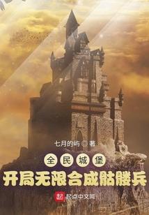 岁月如刀亦如歌