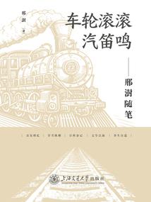 万世不及你一笑