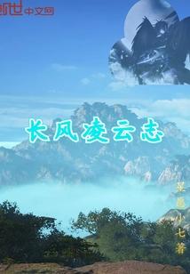 恶魔校草独宠呆萌小甜心