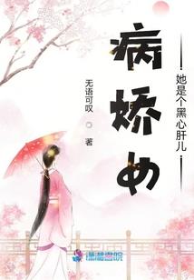 花发多风雨