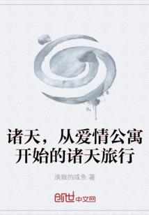 文娱：阅读剧本就能获得演技