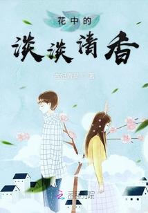 银河彩虹