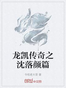 繁星盘宇
