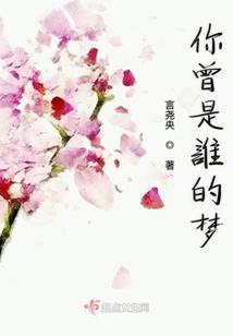 第三点一次世界大战