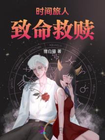 茶绝