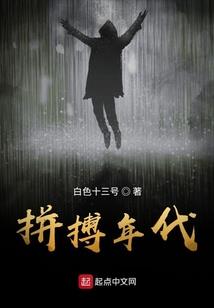 没有第二个她了