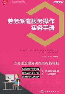 我卖钓鱼竿，引发全国工业大摸底