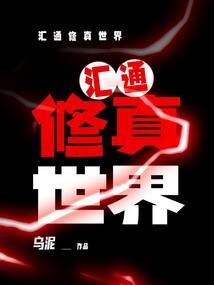 我把时光都拽进了手里