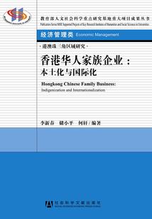 孤王寡女