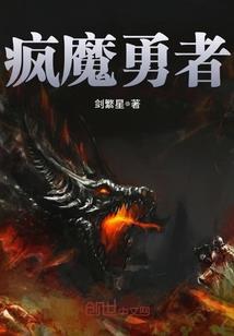 佛玉缘
