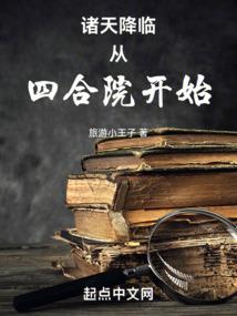懵懂少女的清纯恋爱