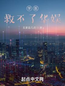 百里风瑶