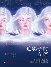 斗神秦天传