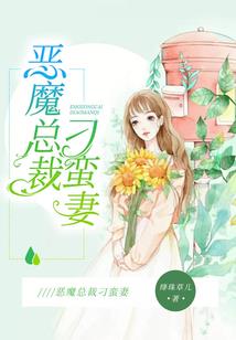 陌上离歌之不忘