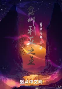 上古傲视