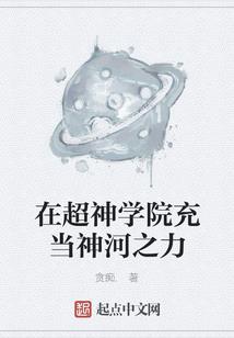 沉默之龙