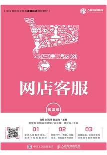 创纪