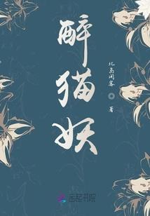 昭君李白