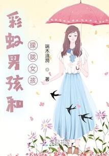 系统之无限供应商