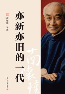 天诀九剑