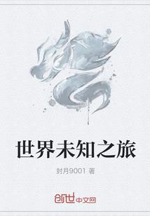 绝对正无穷