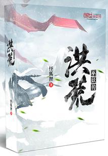 凤凰于飞兮
