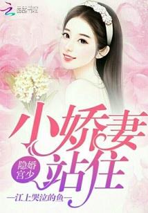 至尊混灵