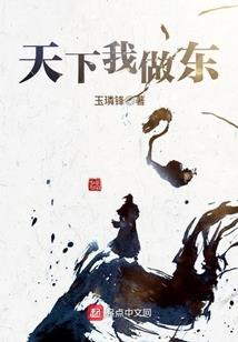 新纪元——觉醒