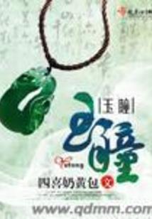 当爱消失的时候