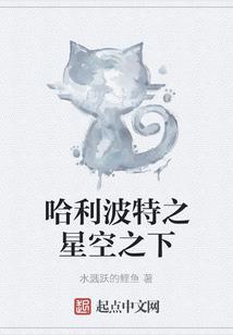 爱上你的复仇季节