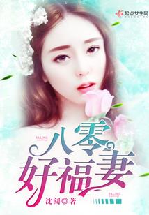 超级缔造师
