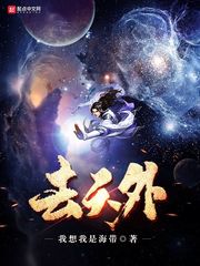 幻想祖神