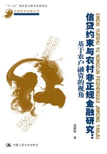 夫人说了往死里宠