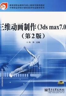 她亦在这里