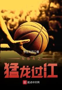 无法跨越的二十岁