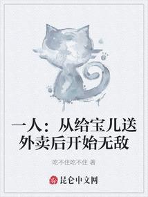 穿越空间：独辟蹊径的我