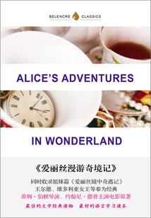 吸血鬼创世纪