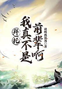 他足通提升