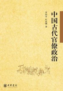 记忆中曾经的你