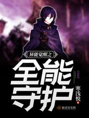 希望绝望