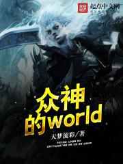 洒落这一地的忧伤