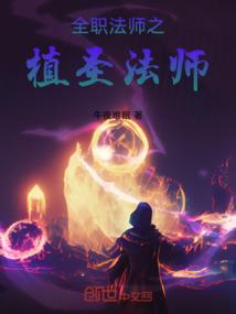念念未满